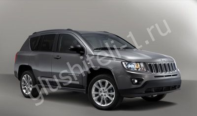 Купить глушитель, катализатор, пламегаситель Jeep Compass в Москве